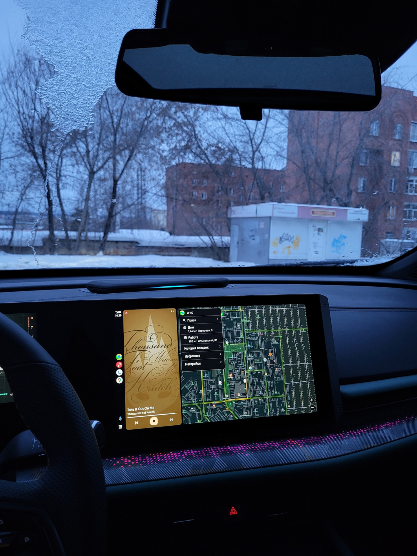 Настройка, локализация, установка приложений, Android Auto. Часть 2 —  Changan Uni-T, 1,5 л, 2023 года | электроника | DRIVE2