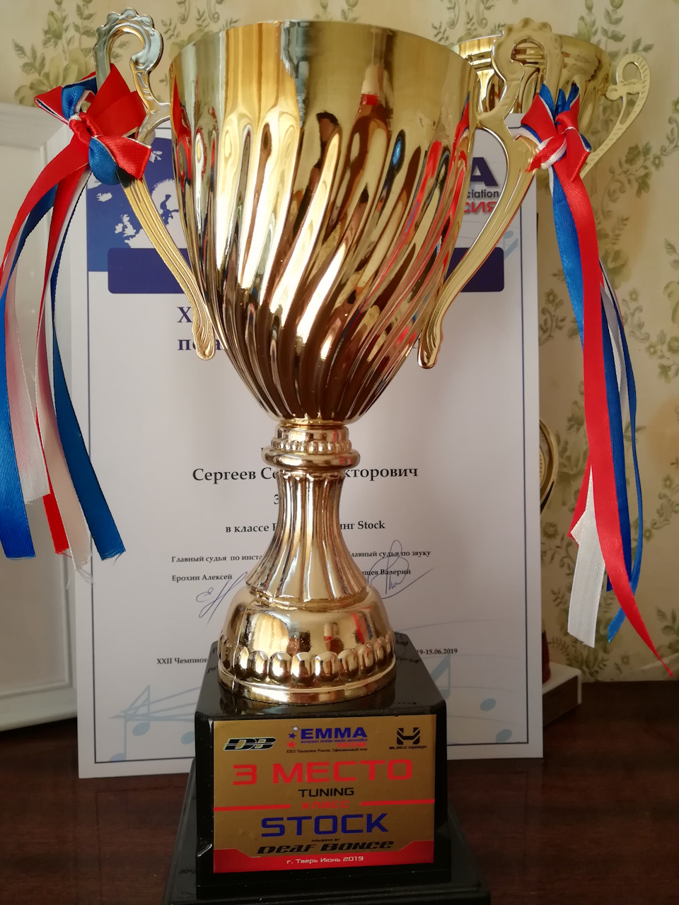 EMMA-RUSSIA г. Тверь — Audi A6 (C6), 2,8 л, 2011 года | тюнинг | DRIVE2