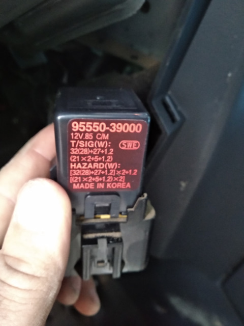 Киа соренто 1 реле поворотов 9555039000 Реле поворотов KIA HYUNDAI Запчасти на DRIVE2