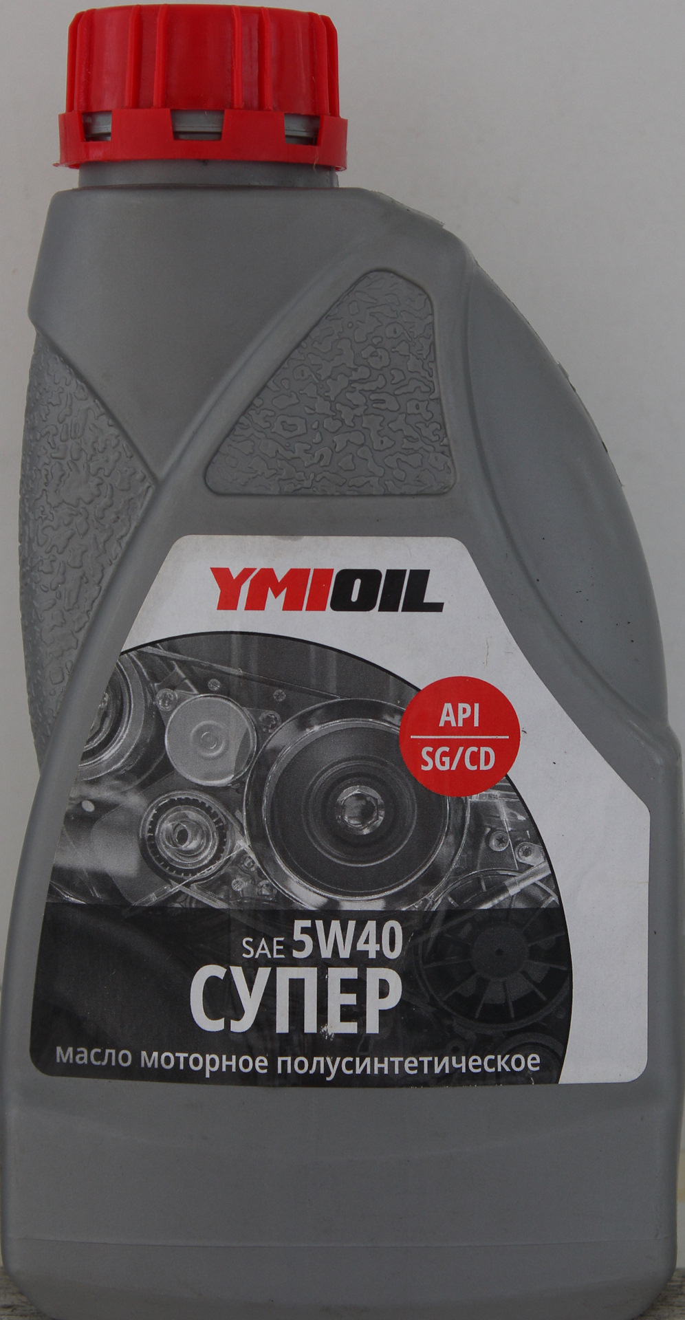 YMIOIL 5W40 SG/CD. Вымерший вид масел. 5W40 на 1 группе! — DRIVE2