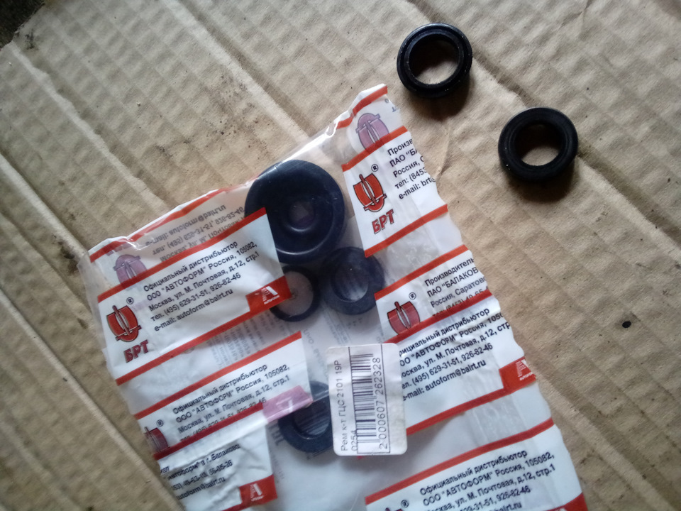 Фото в бортжурнале Lada 2120 Надежда