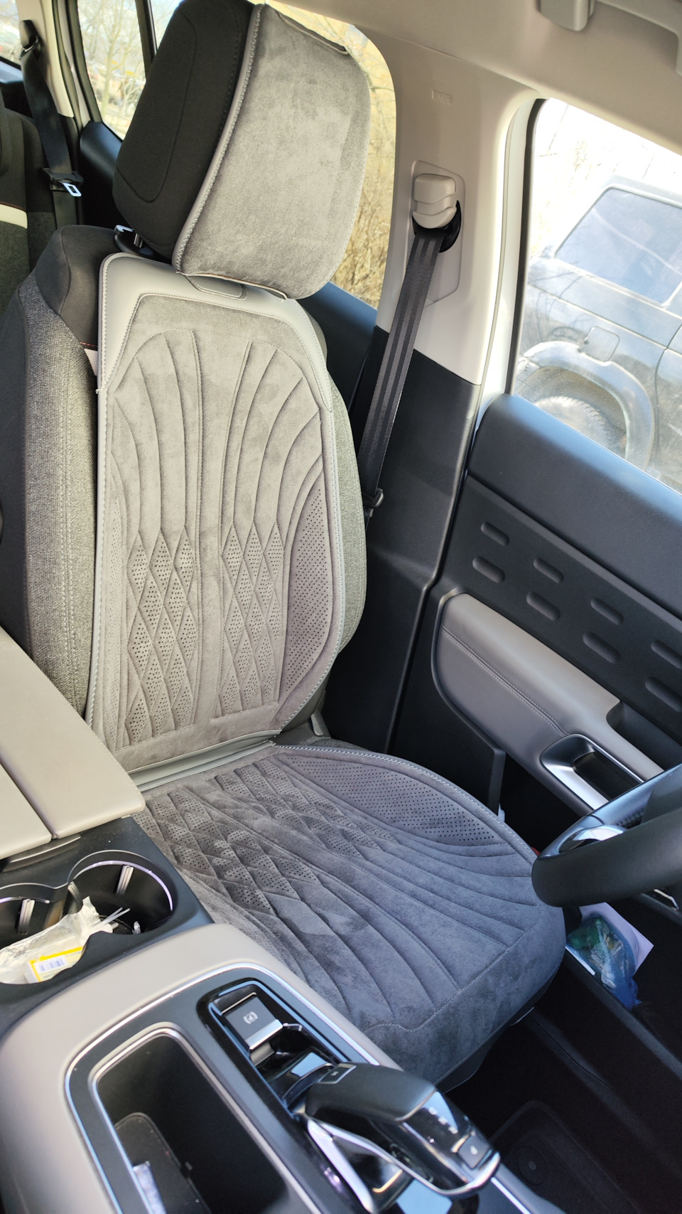 Photo from the logbook Citroen C5 Aircross