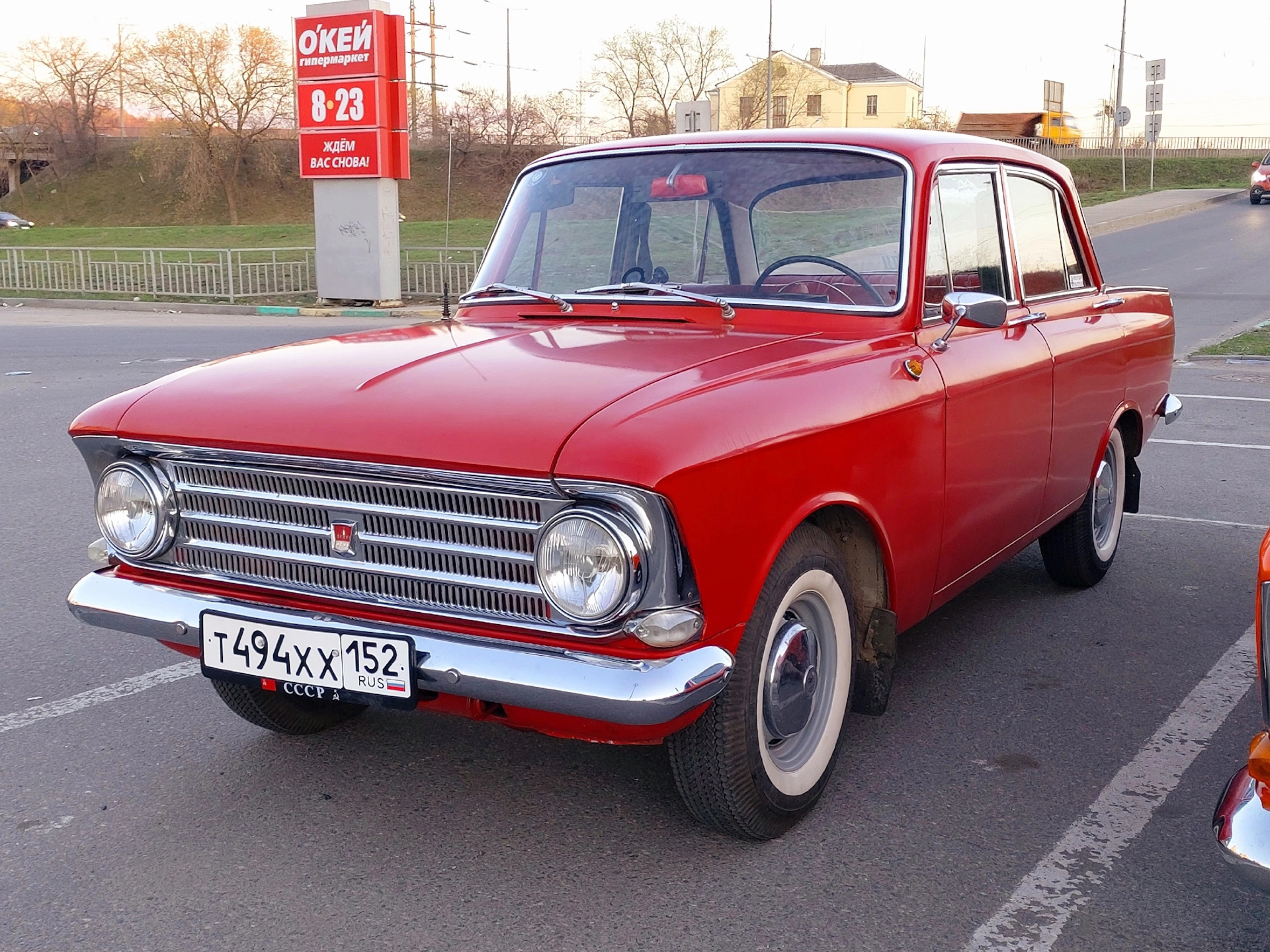 1967 АЗЛК 408. АЗЛК 408 1972. Москвич 2023. Москвич авто ру.