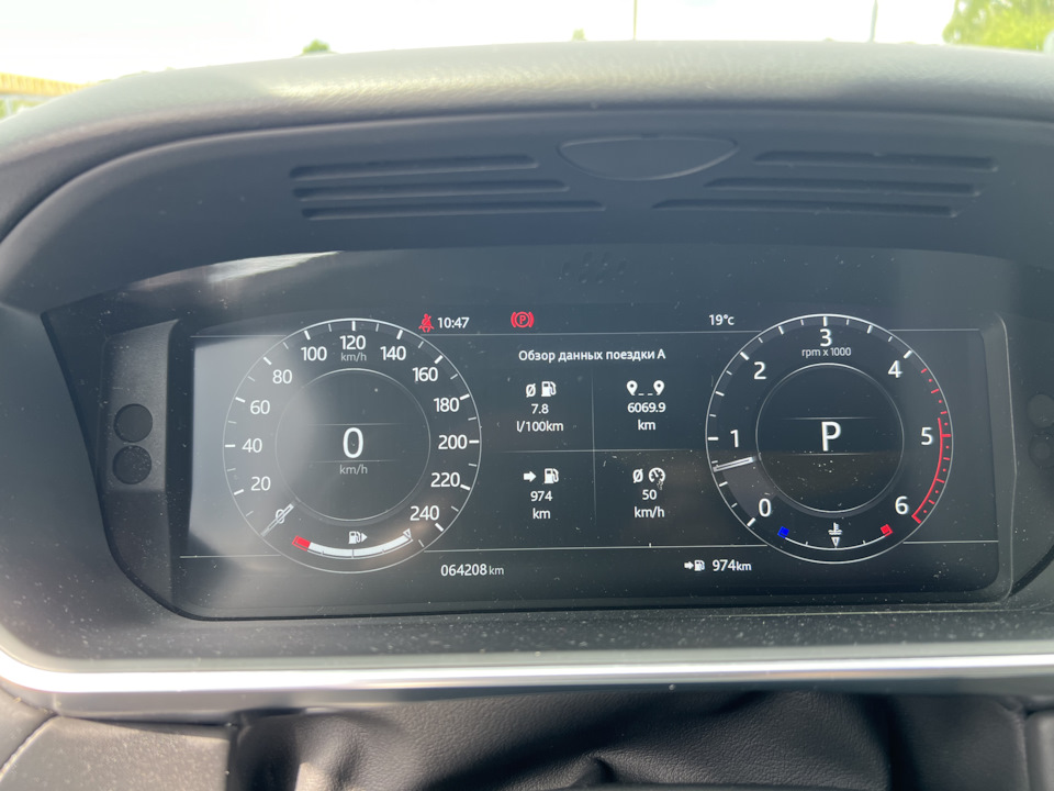 Про расход топлива — Land Rover Range Rover Sport (2G), 3 л, 2019 года ...