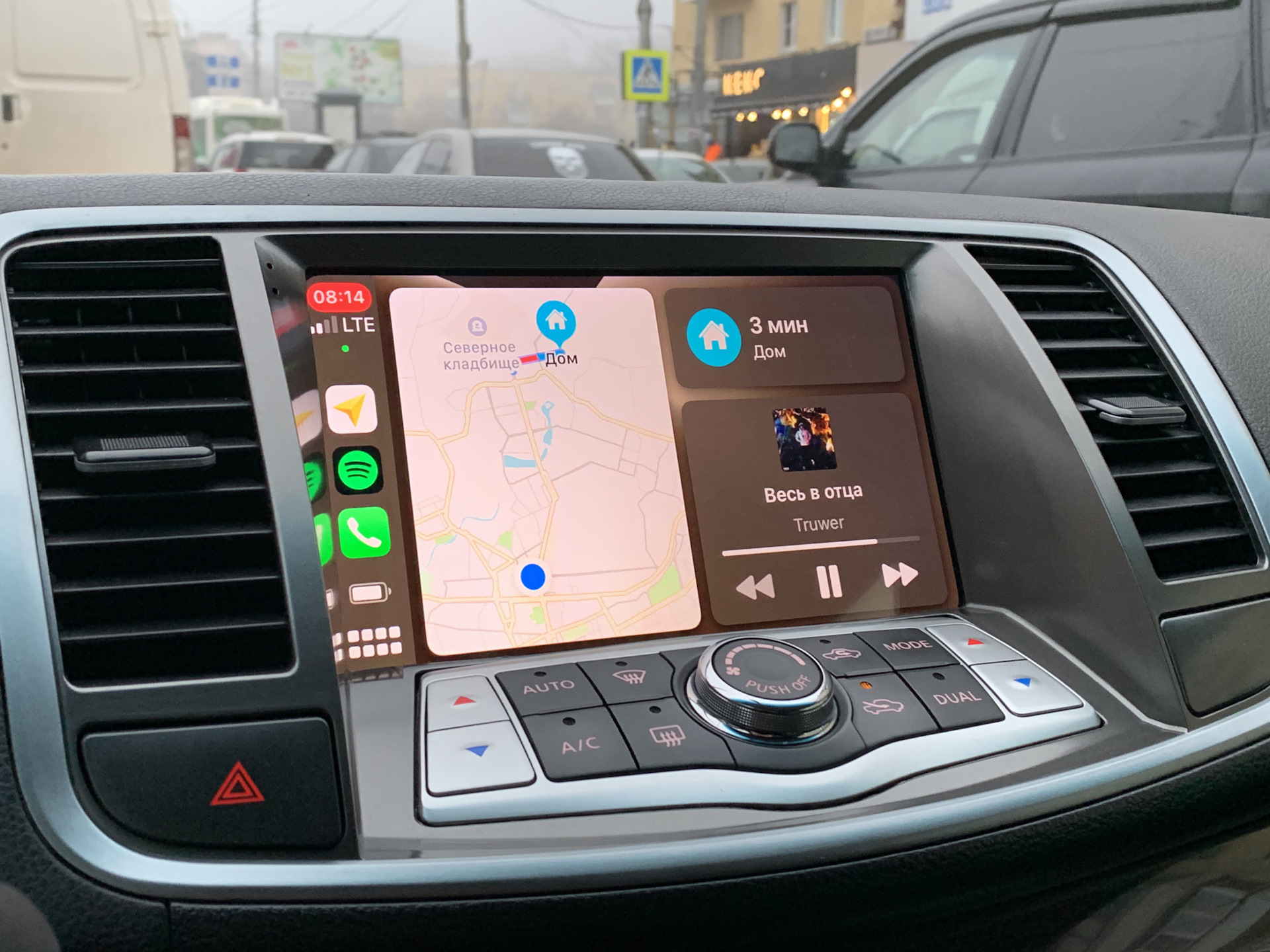 автомагнитола для ниссан патфайндер r51 на андроид. Nissan teana j32 андроид магнитола. ниссан андроид установка. мультимедиа x trail t31. ниссан андроид установка.