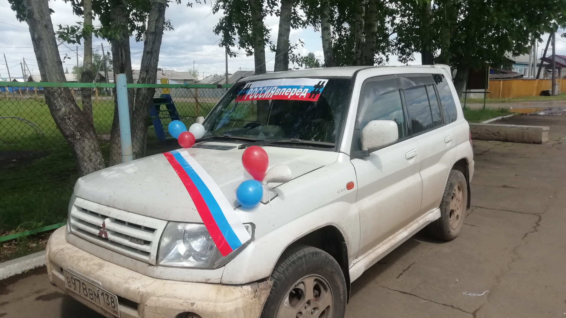 Mitsubishi Pajero iO 1.8 бензиновый 2000 | на DRIVE2