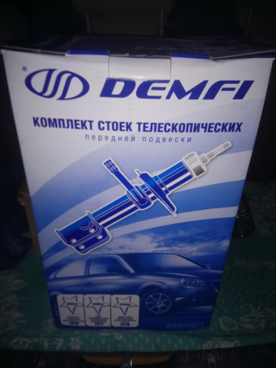 Стойки для Калины — DRIVE2