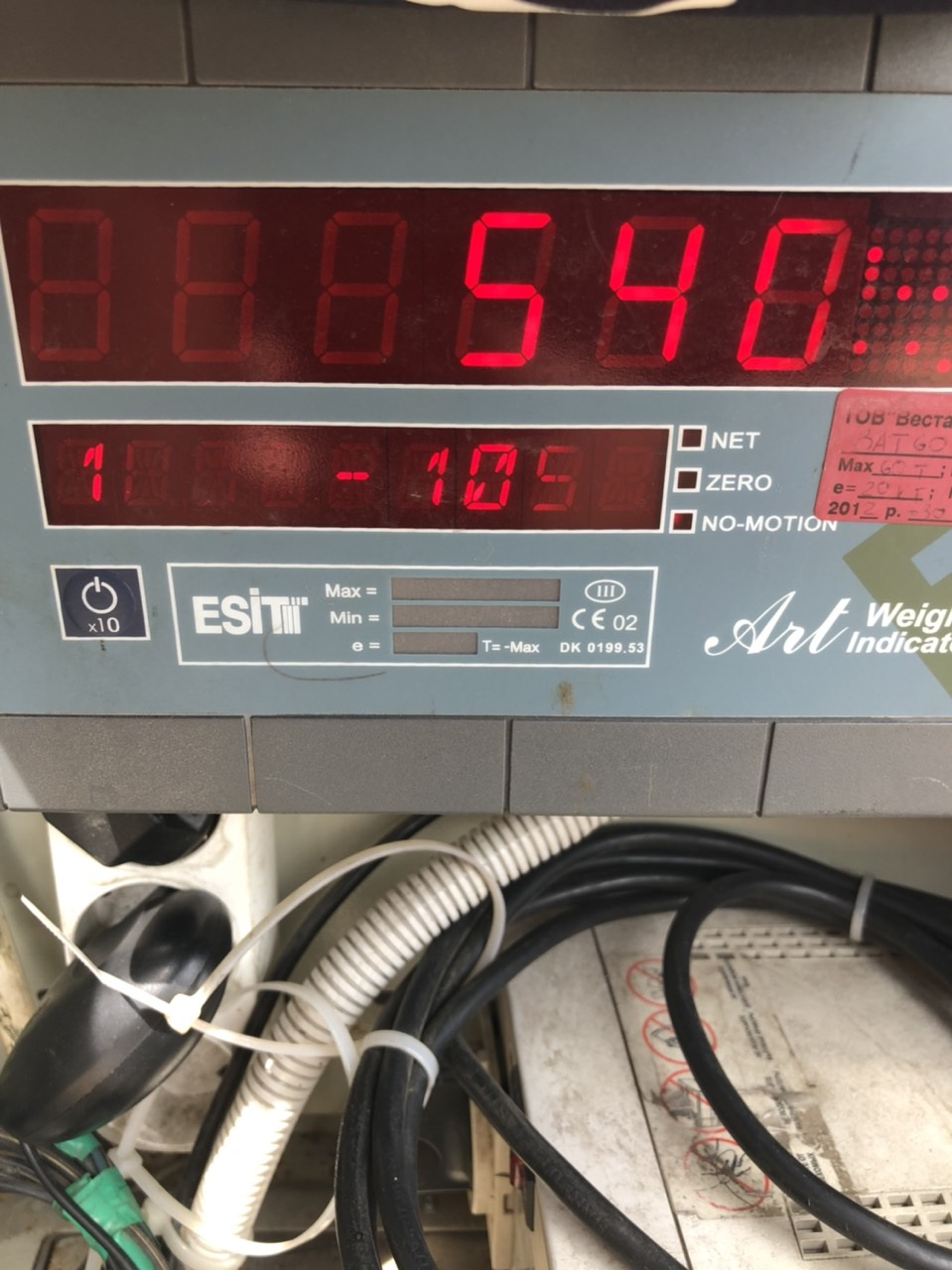 Подготовка к большому путешествию… — Opel Astra H GTC, 1,6 л, 2007 года ...