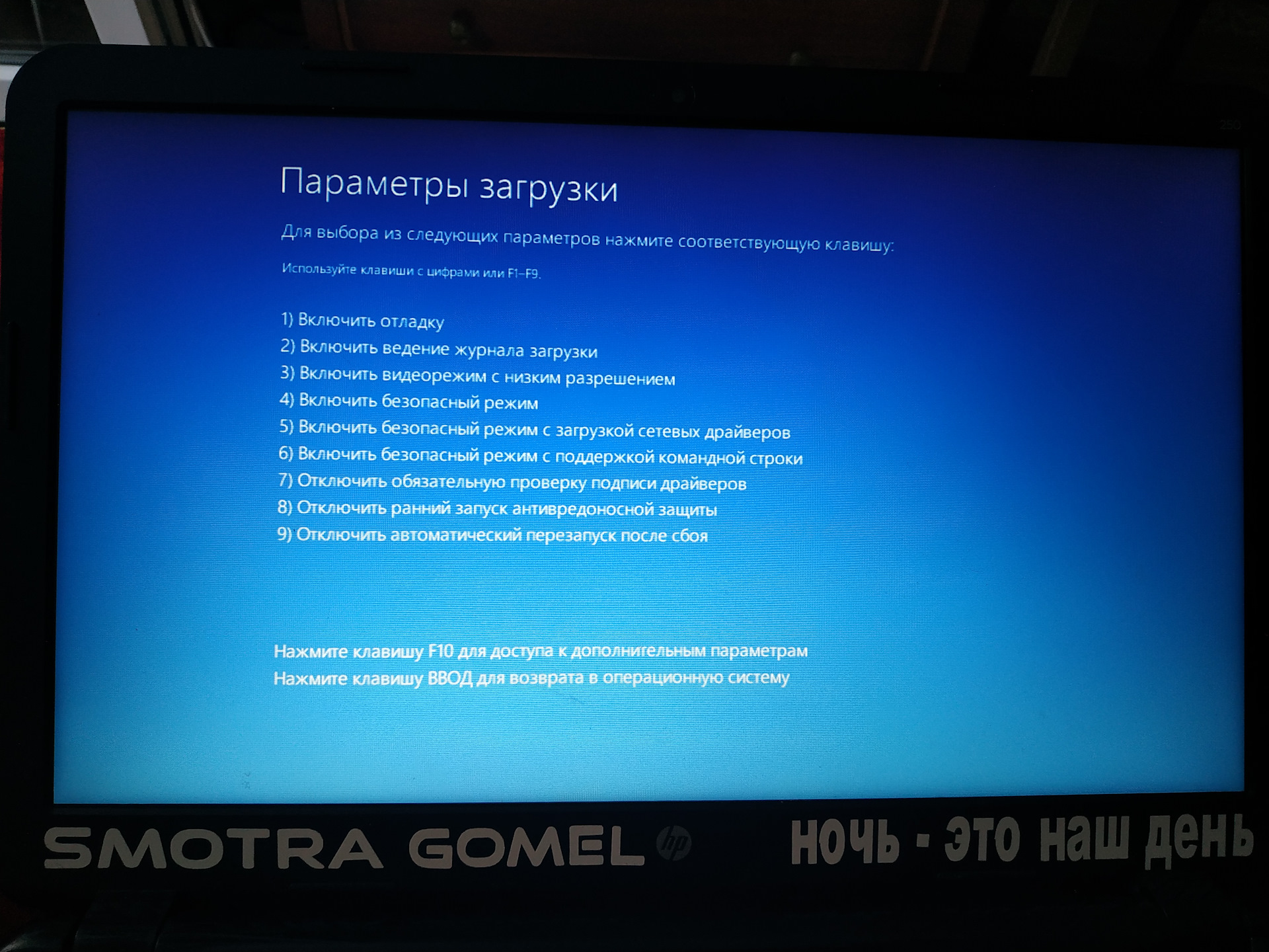 Установка драйверов в WINDOWS 10 | USBDM & BMW SCANNER | — BMW 3 series ...