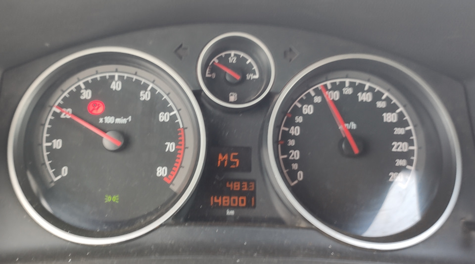 Photo from the logbook Opel Zafira B