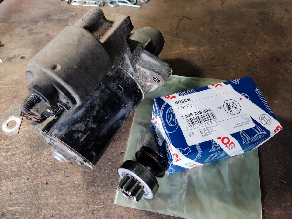 Фото в бортжурнале Ford Fusion. Запчасти на фото: 1006209804, B5143