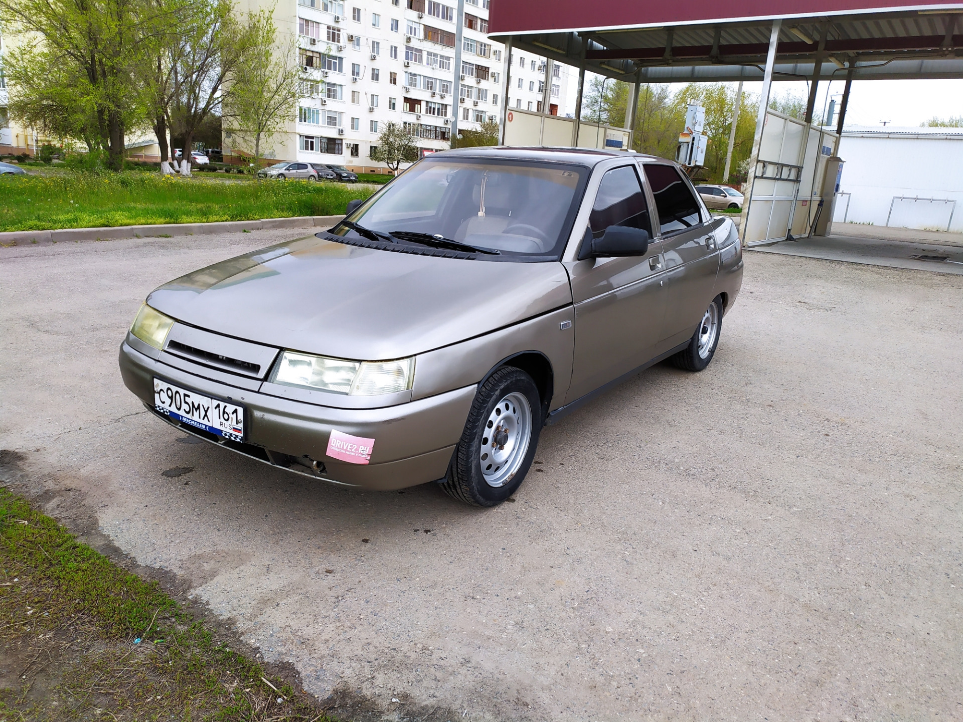 Авито Волгодонск. Автосалон Волгодонск авто с пробегом Ростовская область. Авито Волгодонск авто с пробегом частные объявления с фото. Авито Волгодонск обувь.