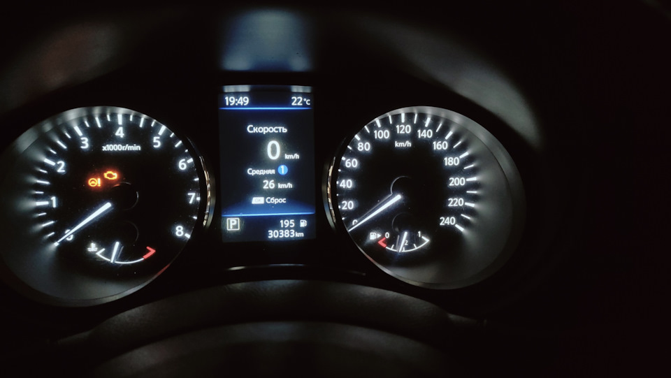 1 — Nissan Qashqai (2G)