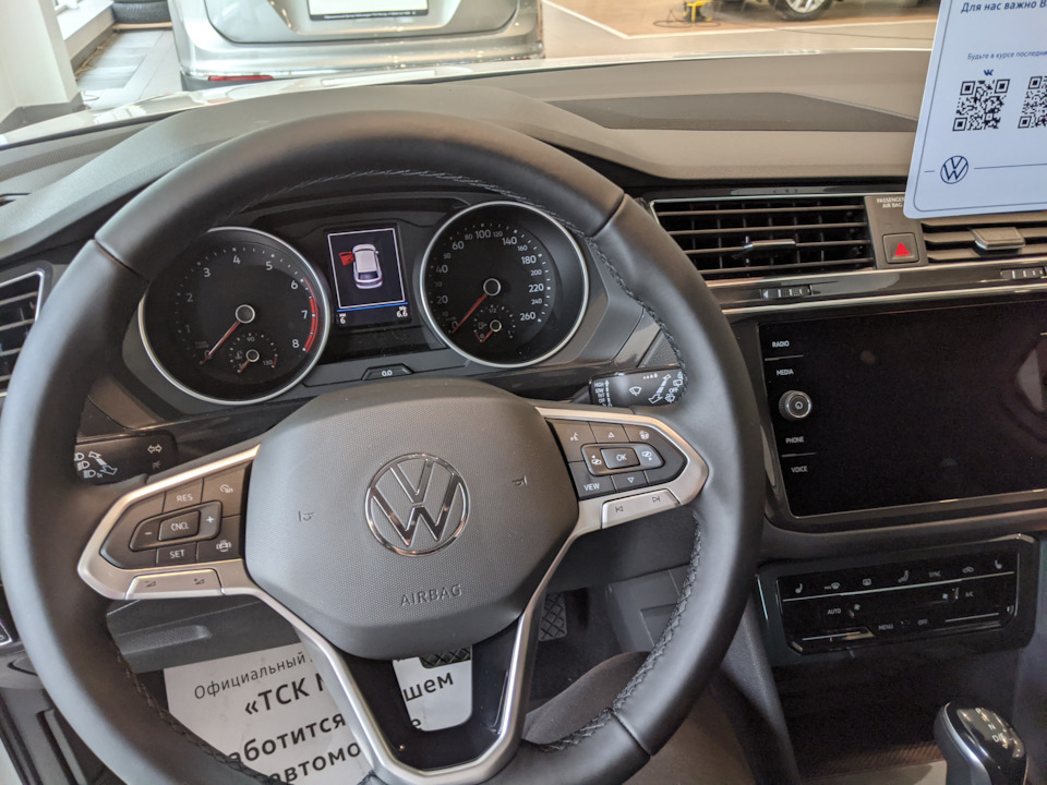 Фото в бортжурнале Volkswagen Taos