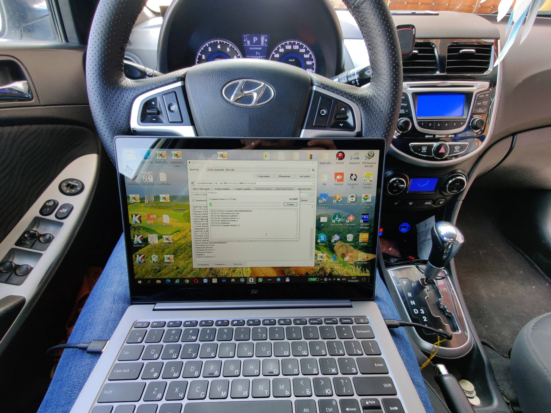 ЧИП тюнинг HYUNDAI SOLARIS 1.6AT под нормы токсичности ЕВРО2 для ...