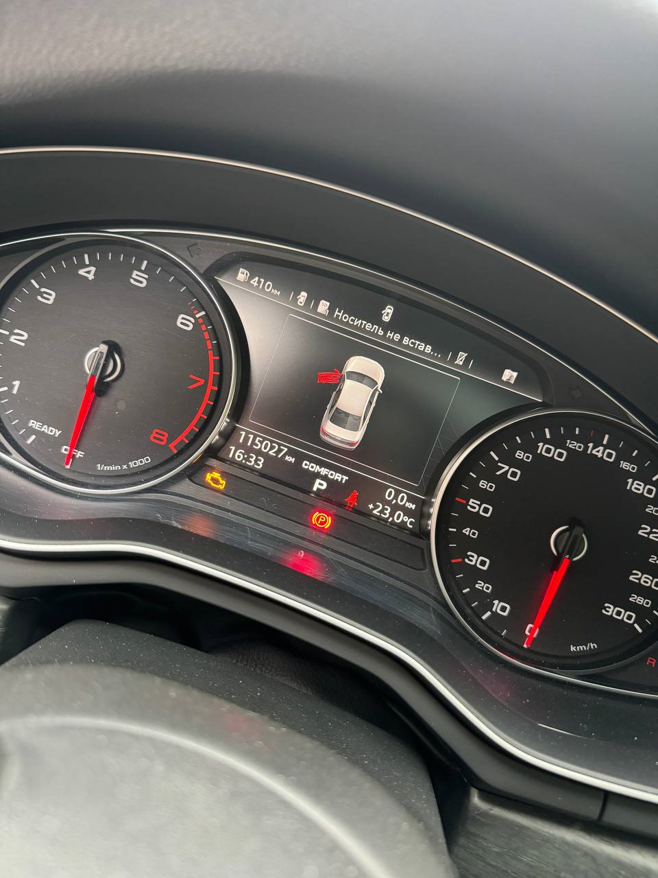 19. ТО 115 тыс км, + колодки, торм. диски, помпа и прочее — Audi A4 (B9 ...