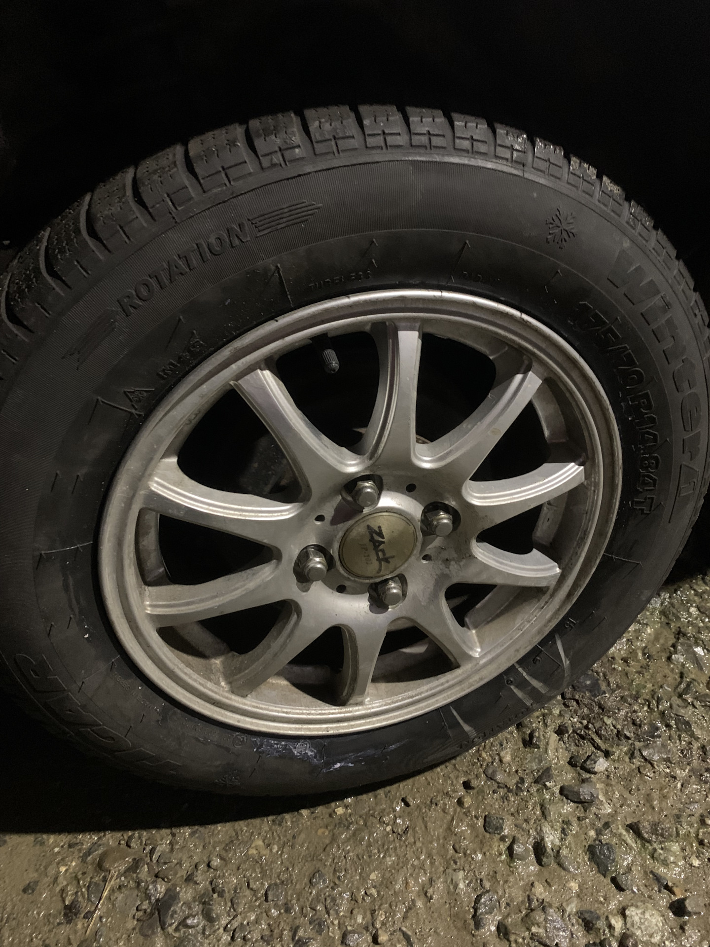 Зимняя резинка Tigar Winter — Honda Domani (MB), 1,6 л, 1999 года ...