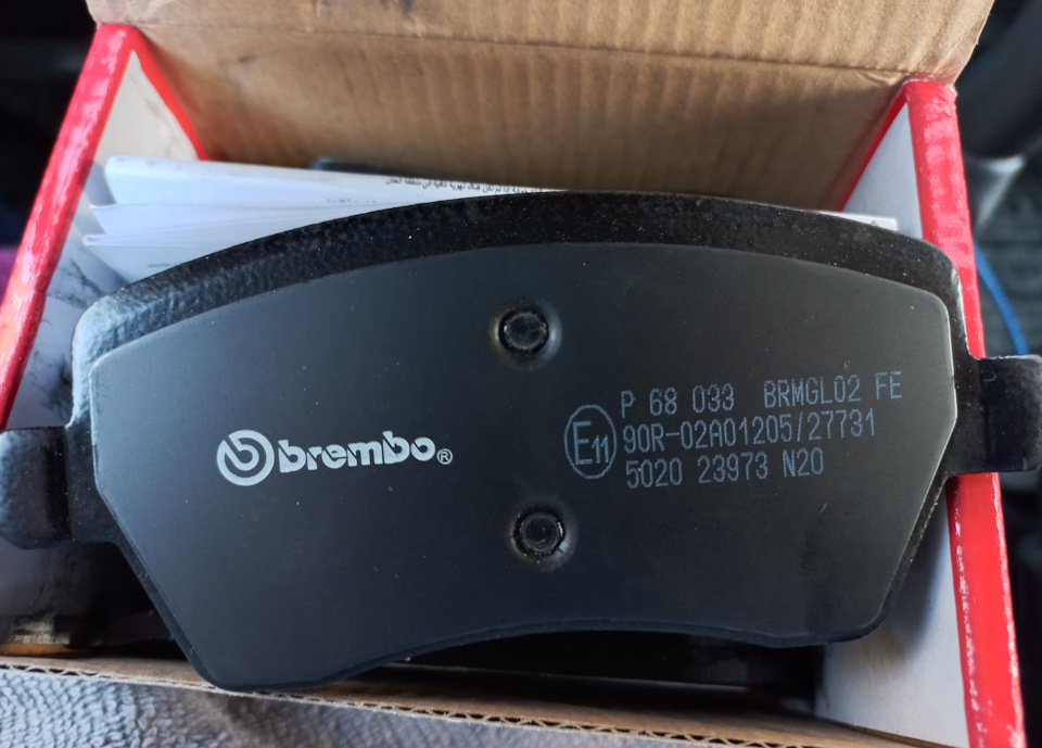 P68033 brembo фото