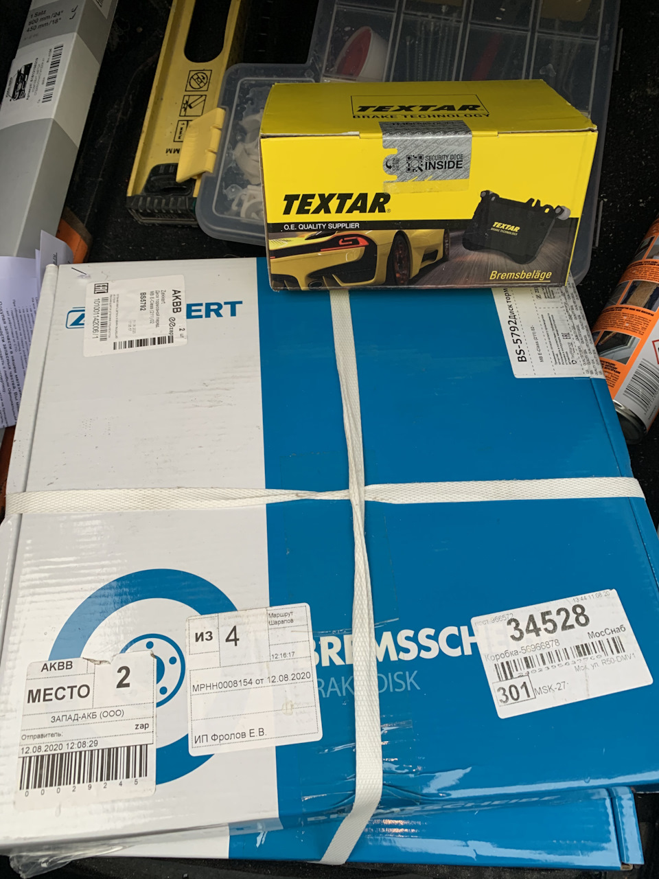 Диски + колодки перед — Mercedes-Benz E-class (W211), 3 л., 2007 года ...