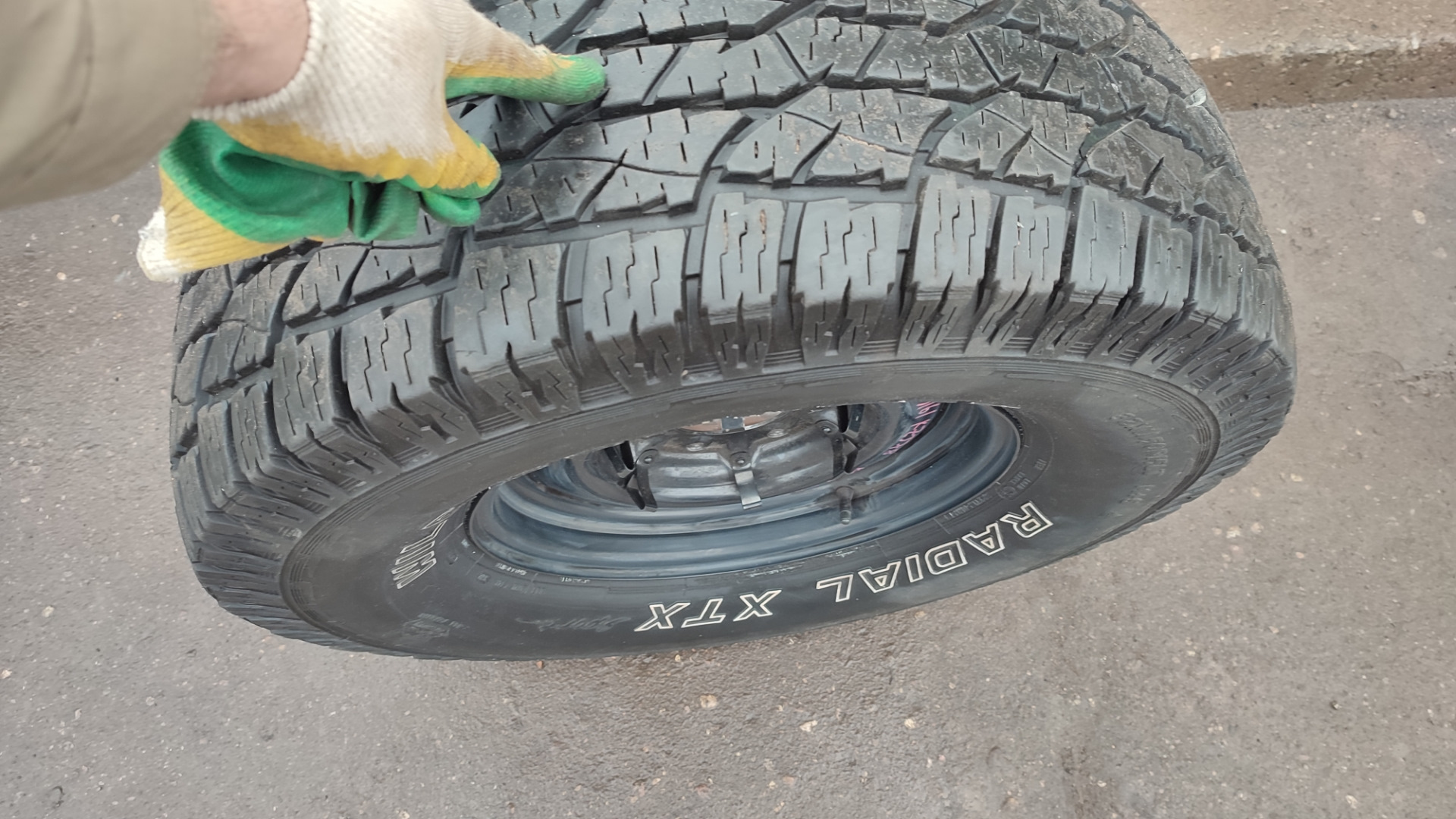 1/5+1/6+1/7 решение. 11 25 х 3 5. A12r23hwbw q75. |3х^2-11х+6|(6х^2-11х+3). 11 25 х 3 5.