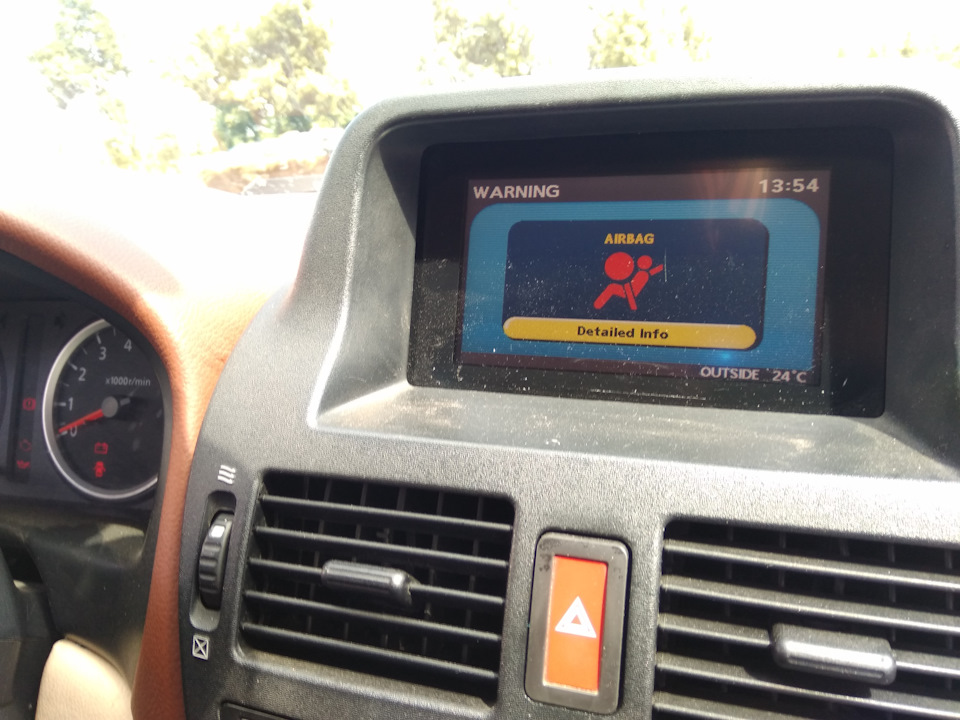 Зеркало заднего вида болтается что делать. Смотреть фото Зеркало заднего вида болтается что делать. Смотреть картинку Зеркало заднего вида болтается что делать. Картинка про Зеркало заднего вида болтается что делать. Фото Зеркало заднего вида болтается что делать Зеркало заднего вида болтается что делать. Смотреть фото Зеркало заднего вида болтается что делать. Смотреть картинку Зеркало заднего вида болтается что делать. Картинка про Зеркало заднего вида болтается что делать. Фото Зеркало заднего вида болтается что делать