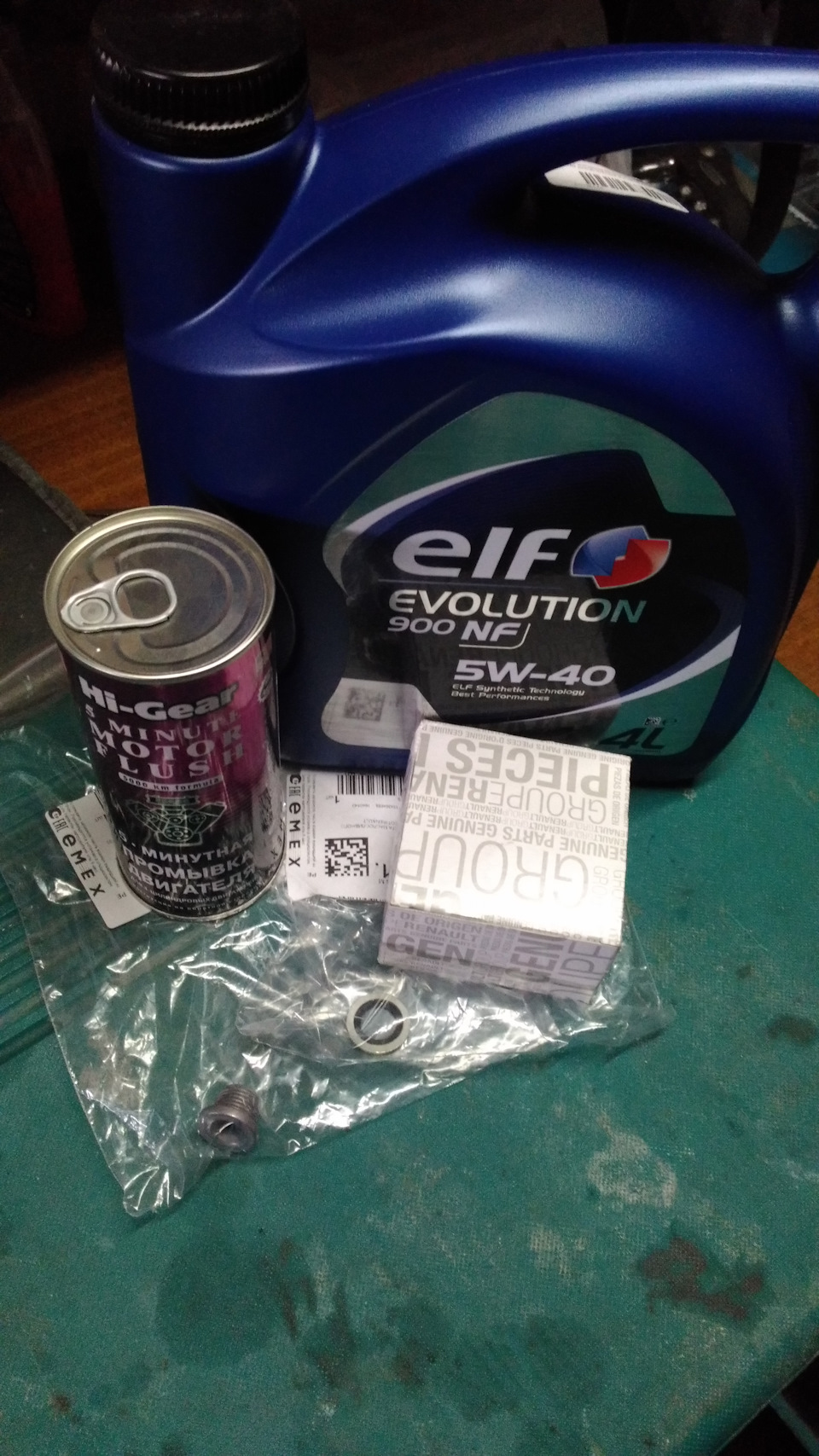 23.09.2019_Замена масла. — Renault Symbol, 1,4 л, 2005 года | своими ...