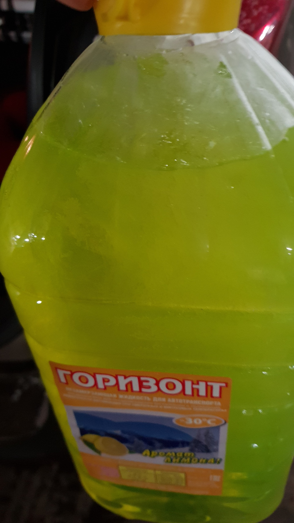 Так себе минус 30 — Hyundai i40, 2 л, 2012 года | наблюдение | DRIVE2