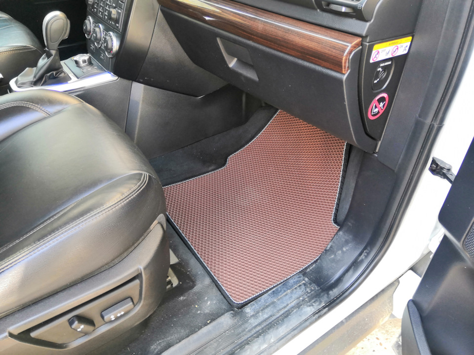 Резиновые Коврики Фрилендер 1 Купить