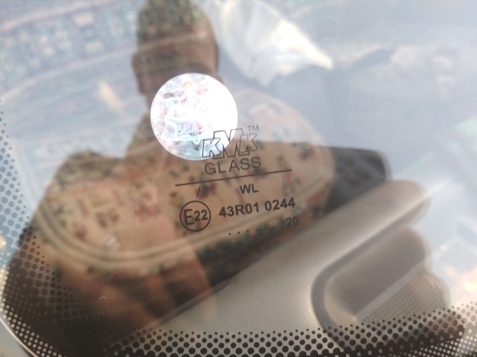 Замена лобового (ветрового) стекла ГАЗ 3110 — ГАЗ 3110, 2,3 л, 2001 ...