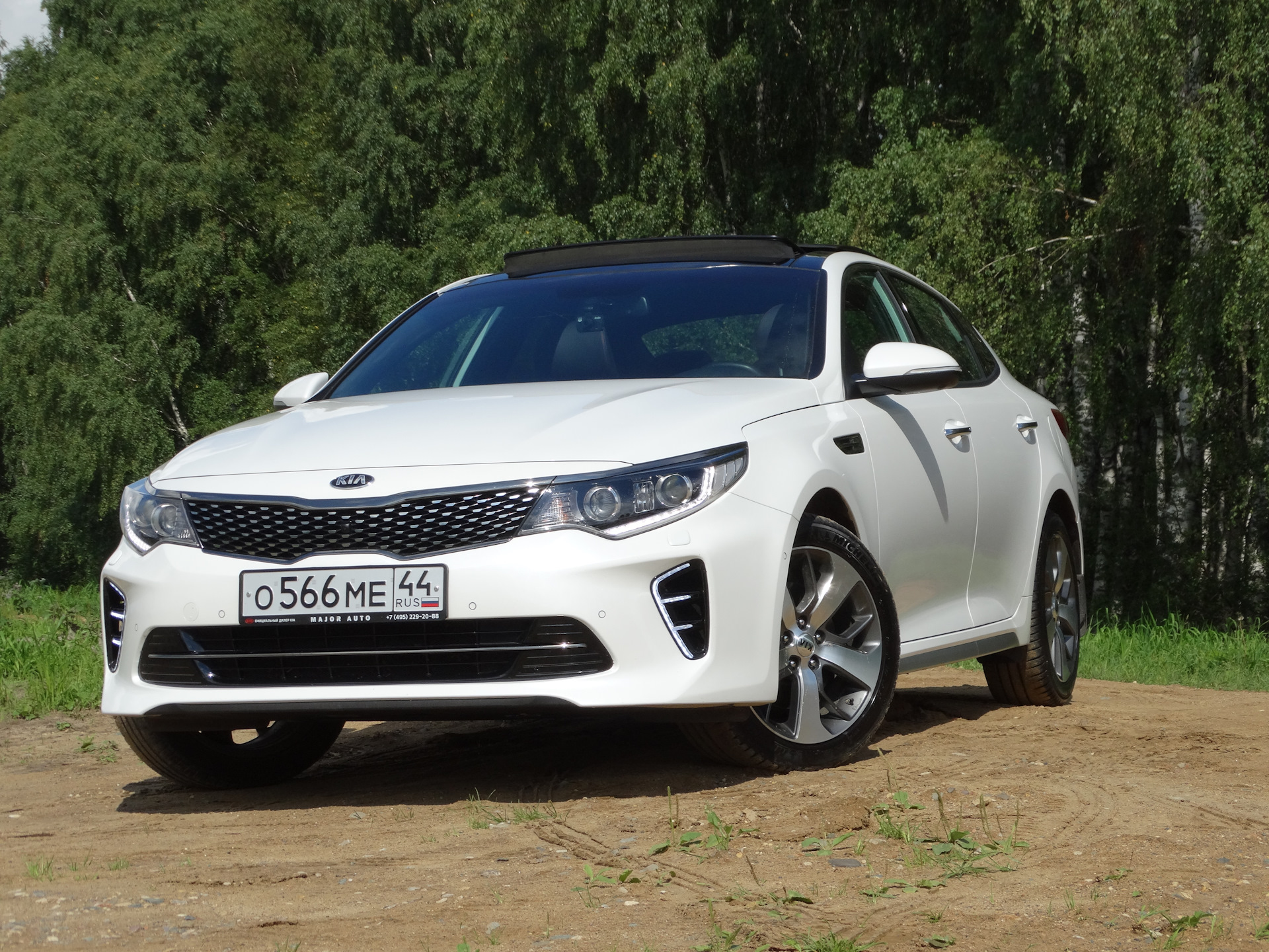 Kia Optima 2g drive2