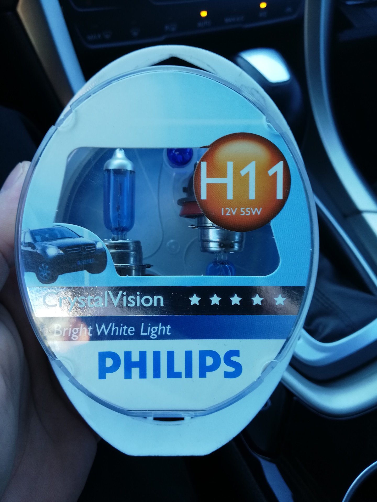 лампа philips h11 12в 55вт cristal vision (4300k 2шт+2шт w5w)