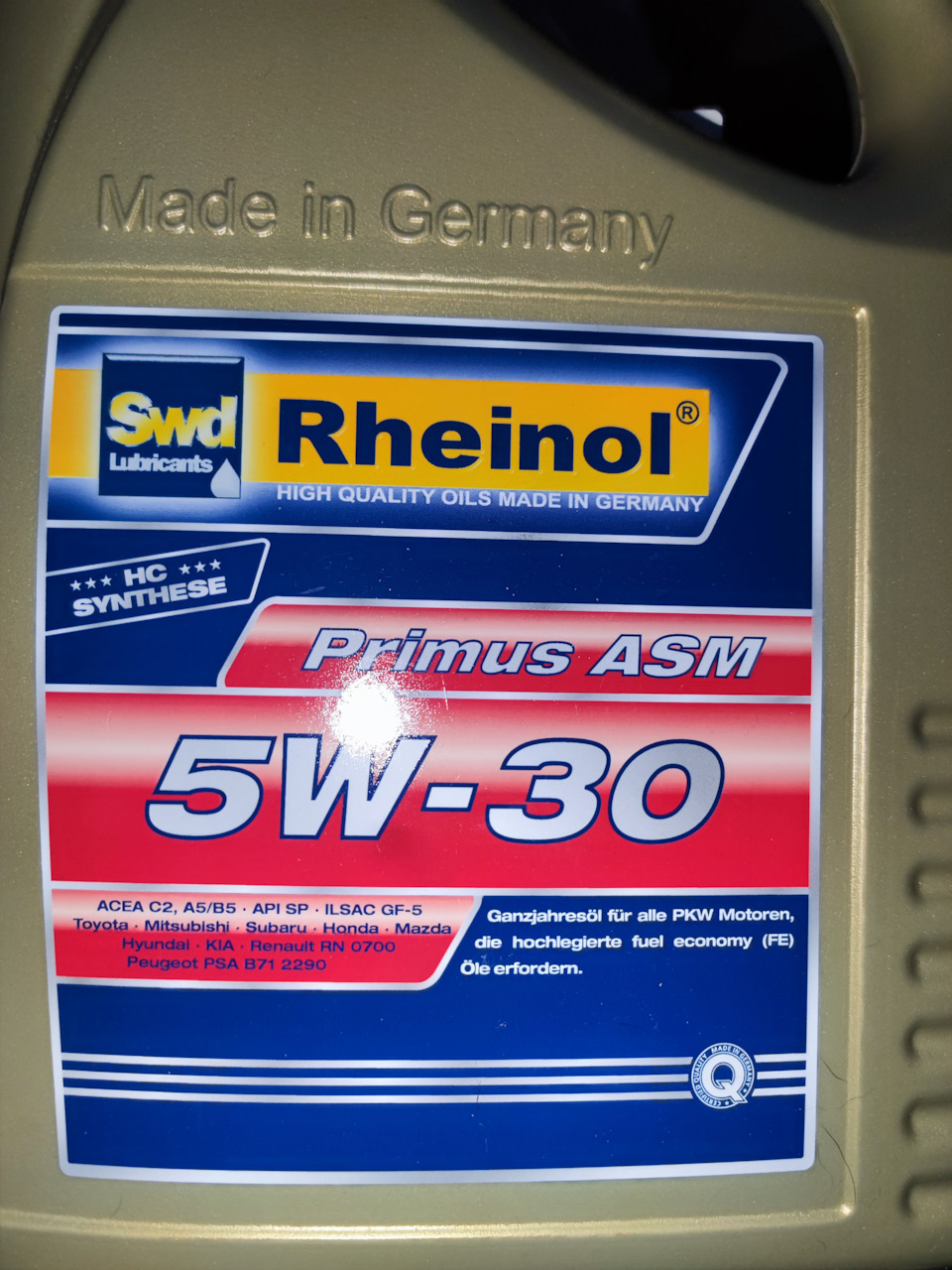 Фото в бортжурнале Toyota Land Cruiser Prado 150-series. Запчасти на фото: RENAULTRN0700