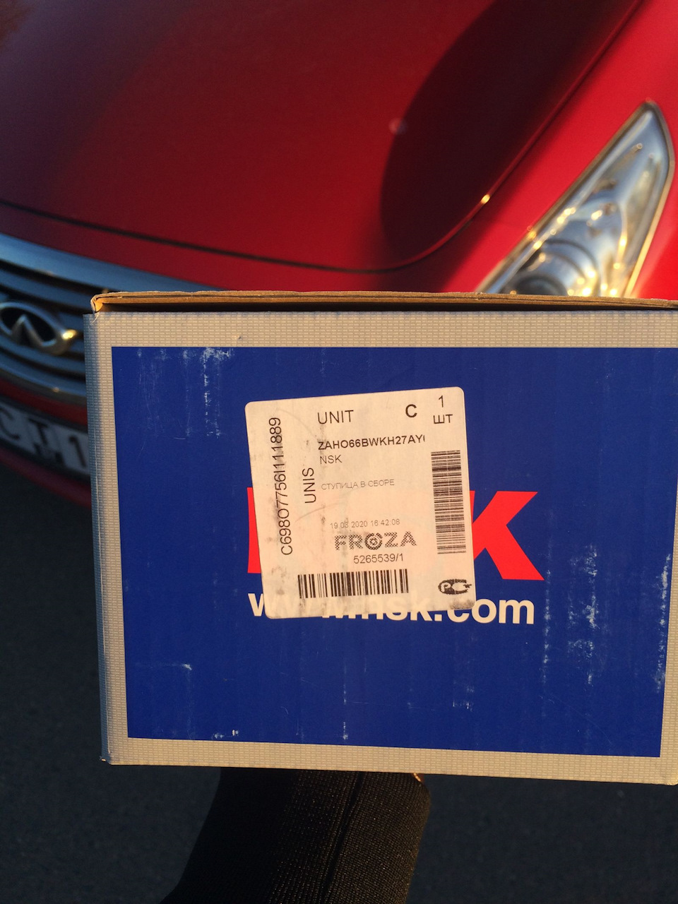 66BWKH27AY01 NSK Ступица передняя NSK | Запчасти на DRIVE2