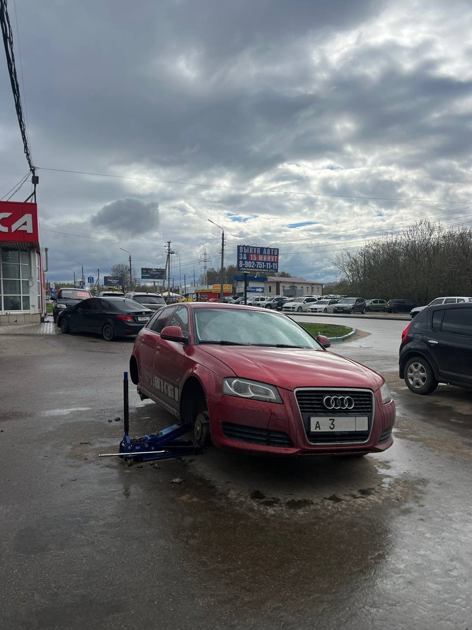 2024-1] Поиск, история покупки, первая тысяча киллометров. — Audi A3  Sportback (8PA), 1,4 л, 2009 года | покупка машины | DRIVE2