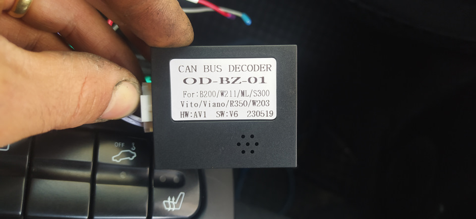 Подключение мультируля Mercedes w463 к андроид магнитоле — DRIVE2