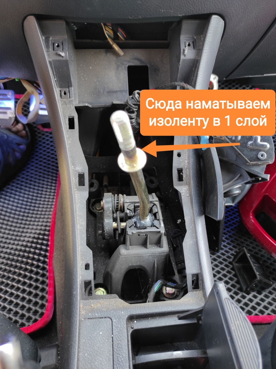 Как снять ручку кпп лифан солано 620 Установка ручки КПП от Лада Веста на Lifan Solano (620) 2011 года - Lifan 620, 1