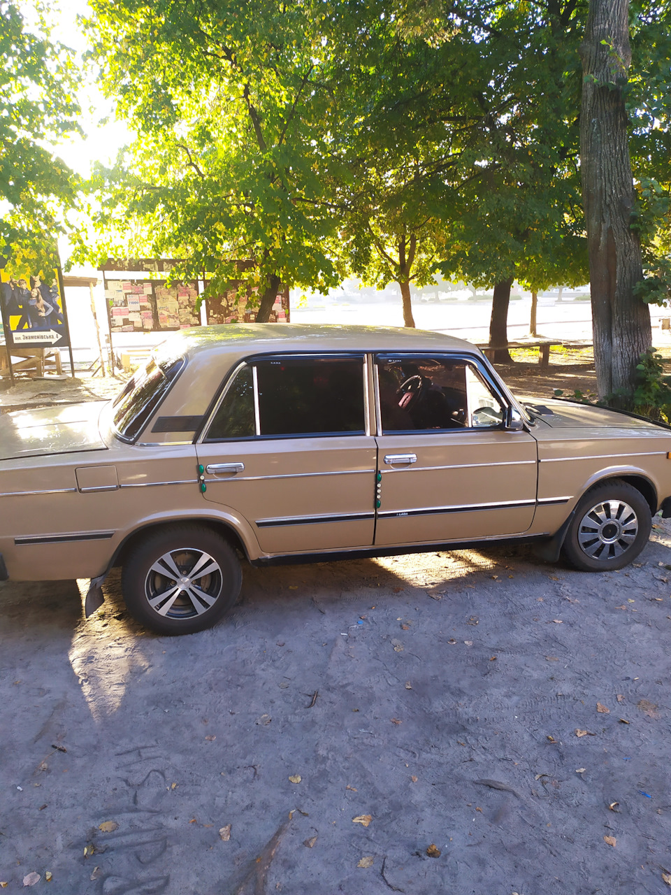 Поведение автомобиля вовремя движения по неровной зимней дороге. — Lada  21063, 1,3 л, 1989 года | плановое ТО | DRIVE2