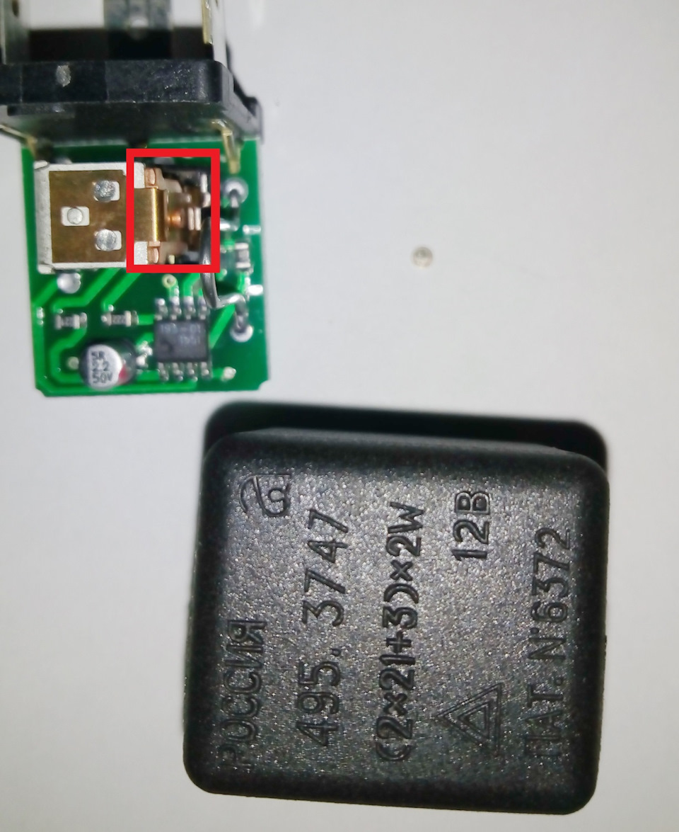 Поворотники светят не моргают (залипает реле поворотов) — Chevrolet ...