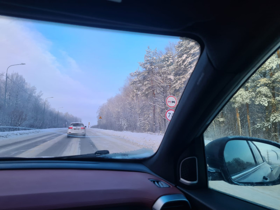 Photo from the logbook Geely Coolray (1G)