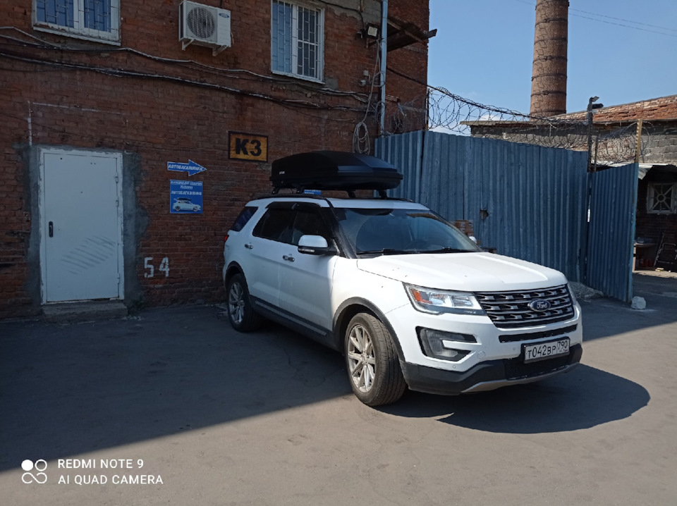 Фото в бортжурнале Ford Explorer (5G)