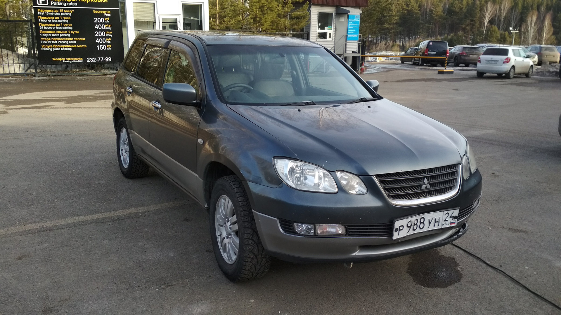 Mitsubishi Airtrek 2.4 бензиновый 2001 | 2.4 на DRIVE2