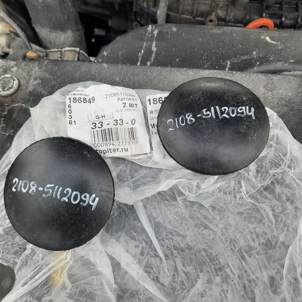 Фото в бортжурнале Haval Jolion. Запчасти на фото: 158016