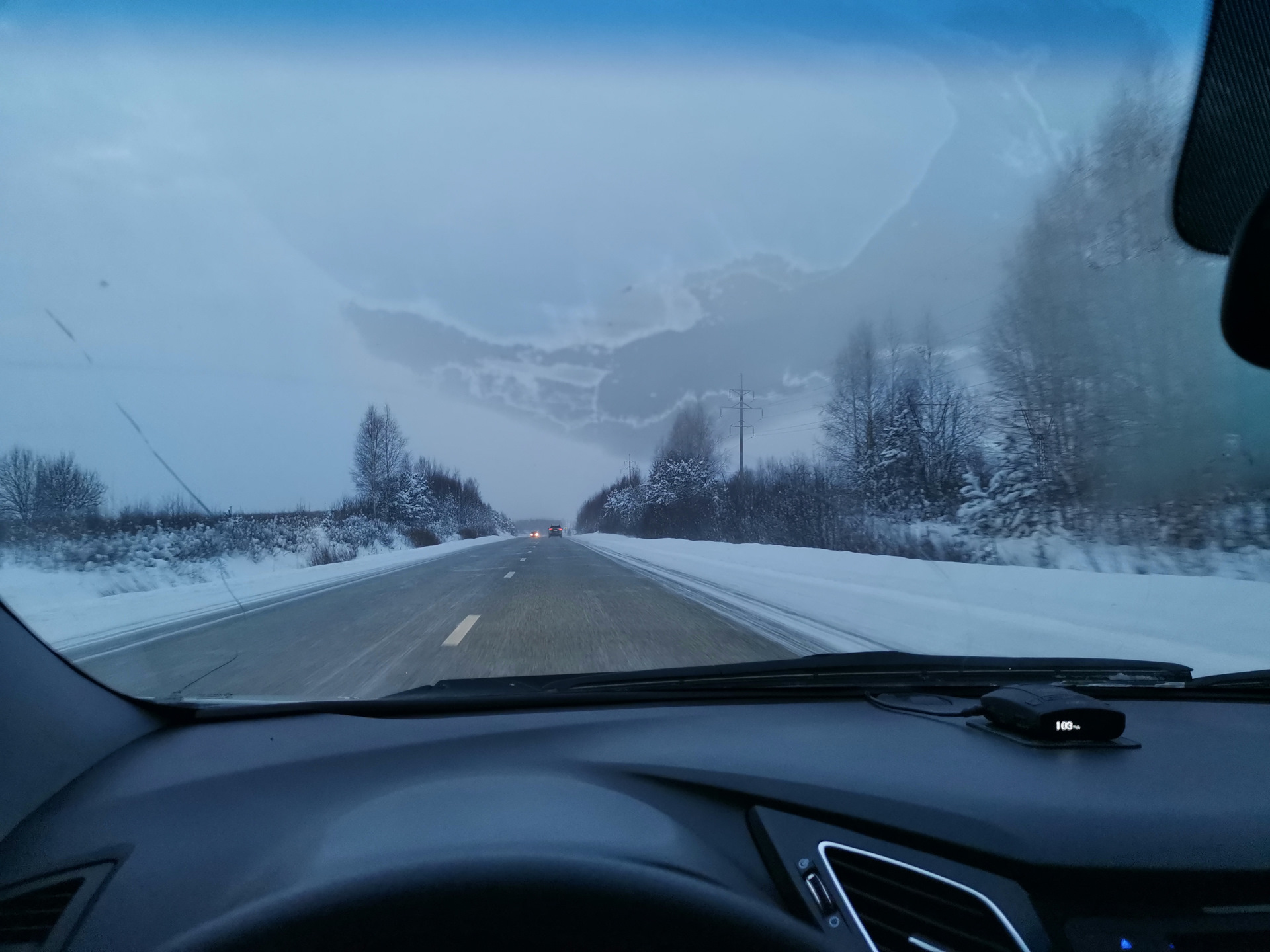 Запотевание лобового стекла. #Hyundai i40 — Hyundai i40, 2 л, 2013 года ...