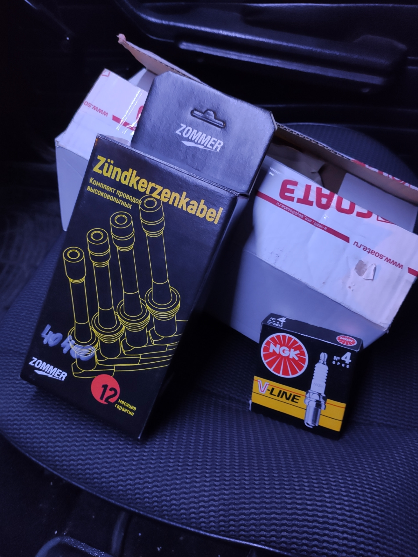 Замена контактного зажигания на бесконтактное (электронное) ваз 2107 ...