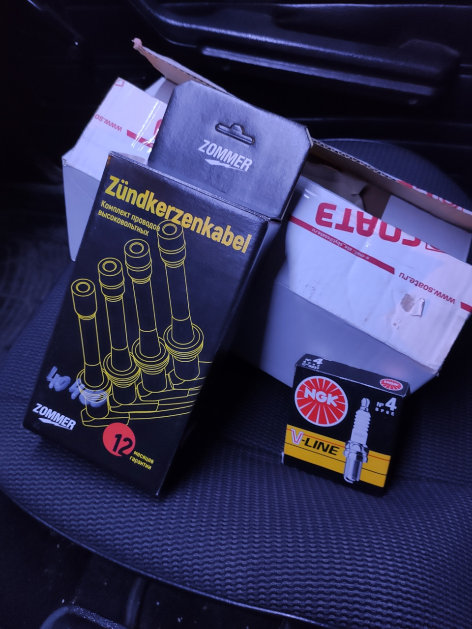 Замена контактного зажигания на бесконтактное (электронное) ваз 2107 ...