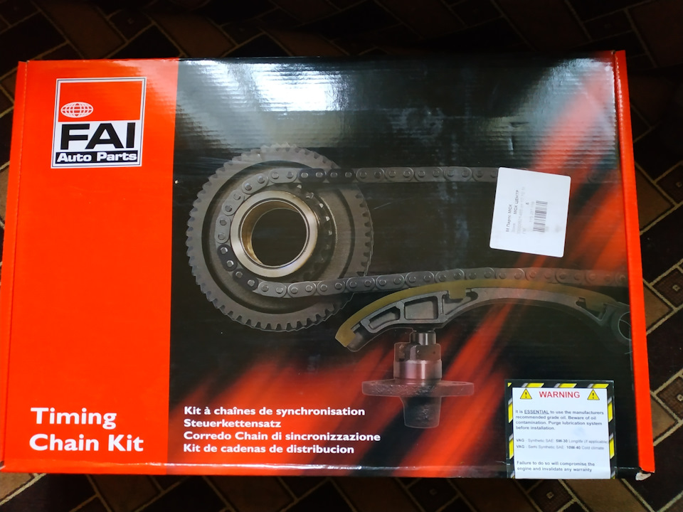 гнц пассат б5 что такое. Смотреть фото гнц пассат б5 что такое. Смотреть картинку гнц пассат б5 что такое. Картинка про гнц пассат б5 что такое. Фото гнц пассат б5 что такое гнц пассат б5 что такое. Смотреть фото гнц пассат б5 что такое. Смотреть картинку гнц пассат б5 что такое. Картинка про гнц пассат б5 что такое. Фото гнц пассат б5 что такое