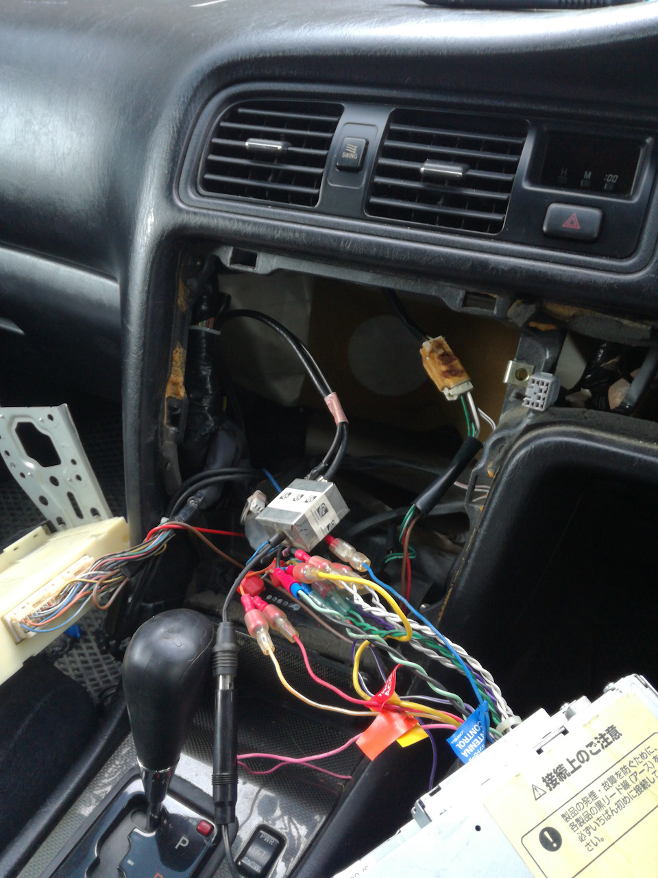 Фото в бортжурнале Toyota Chaser (100)