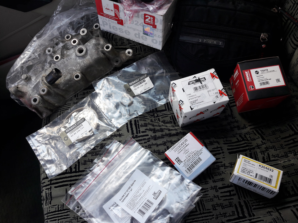Прикупил запчастей. — Renault Megane II, 1,6 л, 2008 года | запчасти ...