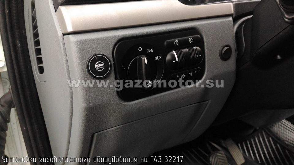 Газовый баллон на авто спарка. Смотреть фото Газовый баллон на авто спарка. Смотреть картинку Газовый баллон на авто спарка. Картинка про Газовый баллон на авто спарка. Фото Газовый баллон на авто спарка