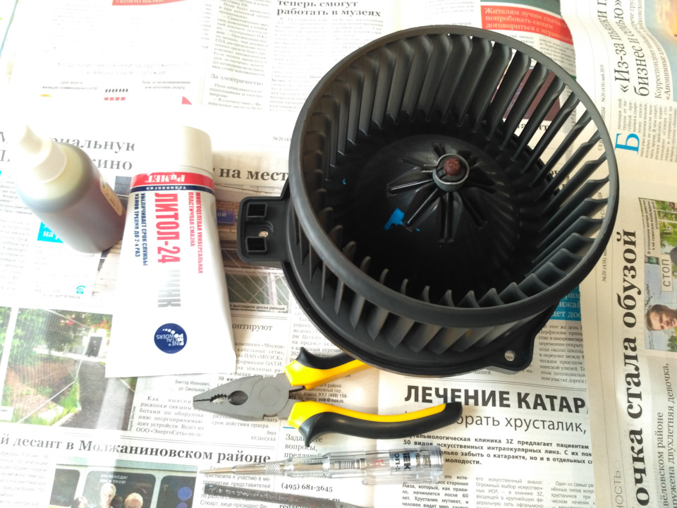Почистил моторчик печки. — KIA Sportage (3G), 2 л., 2010 года | своими ...
